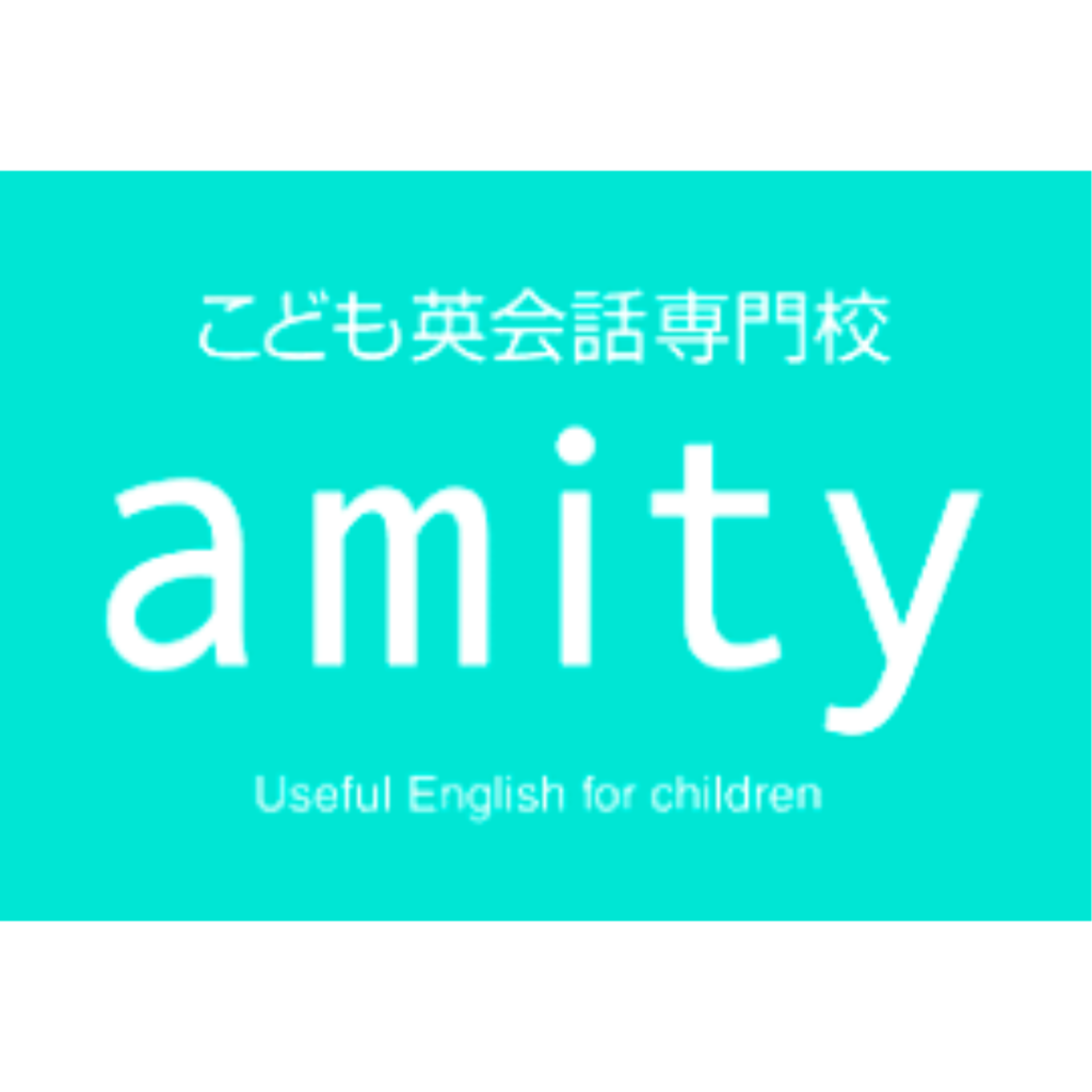 Amity