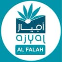Ajyal International School - Al Falah Logo