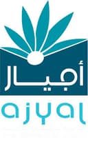 Ajyal International school - MBZ Branch Logo