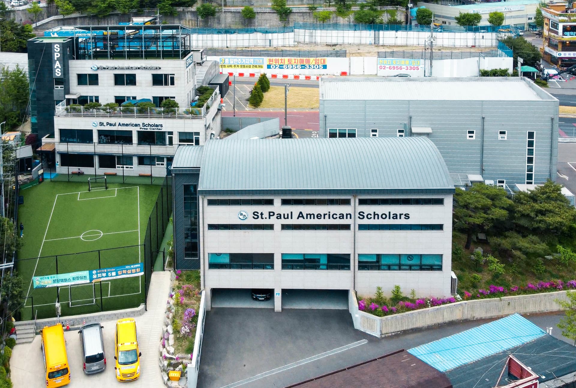 Saint Paul American Scholars - Lower ELL Support Teacher - Gwanggyo Campus job post Saint Paul American Scholars Logo for Lower ELL Support Teacher - Gwanggyo Campus Jobs