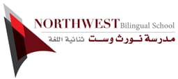 Northwest Bilingual School - job post Northwest Bilingual School logo