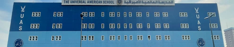 The Universal American School Kuwait - High School World History Teacher job post The Universal American School Kuwait Logo for High School World History Teacher Jobs