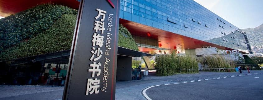 Shenzhen Vanke Meisha Academy - Department Chair of Social Science Department job post Shenzhen Vanke Meisha Academy Logo for Department Chair of Social Science Department Jobs