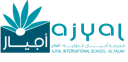 school Ajyal International School - Al Falah logo