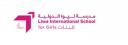 school Liwa International School for Girls logo