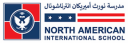 school North American International School logo