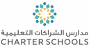 school Aldar Education - Seer Bani Yas logo