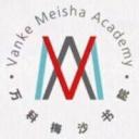 school Shenzhen Vanke Meisha Academy logo
