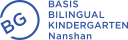 school BASIS Bilingual Kindergarten Nanshan logo