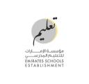 school Aldar Education - Al Kharaan Primary School logo