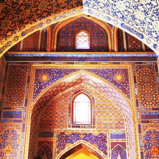 Teach in Uzbekistan Teach in Uzbekistan