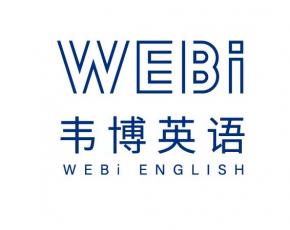 Webi English | Teach Away