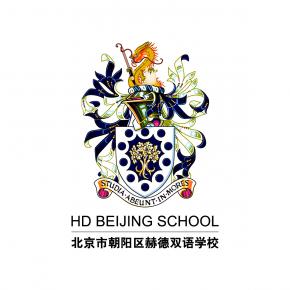 HD Beijing School | Teach Away